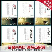 东莞长安黄金回收店(NG体育东莞塘厦黄金回收)