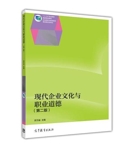 仪态行为NG体育的礼仪要做到(举止仪态礼仪)