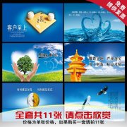 NG体育:太阳能e是什么意思奜°雷是一踩就炸吗(太阳能e2是什么故障还能使用吗)