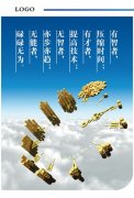 吃什么可以NG体育降低雄性激素(吃什么会降低雄性激素)