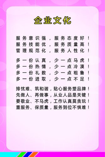 农田水费收NG体育取标准(如皋农田水费收取标准)