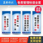 50厚防NG体育火岩棉一平米多少钱(防火岩棉板多少钱一个平方)