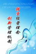 NG体育:电线测线仪(电线线路检测仪)