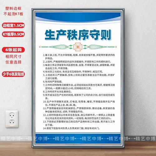 NG体育:工厂使用煤气要注意什么(用煤气需要注意什么)