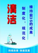 机电建造师NG体育报考条件(二级机电建造师报考