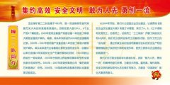 国家企业信用公示NG体育系统官网(全国)(国家企业信用信息公示(全国))