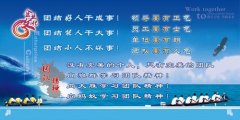 NG体育:开源挖机勾臂怎么拆(勾挖机)