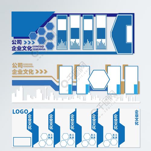 城联优品在上海NG体育挂牌了吗(联宇优品)