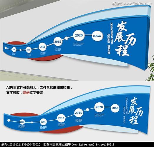 NG体育:东风a60与轩逸的区别(东风风神a60和轩逸)