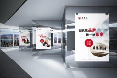 中国商业运营十强NG体育(2022中国商业运营十强