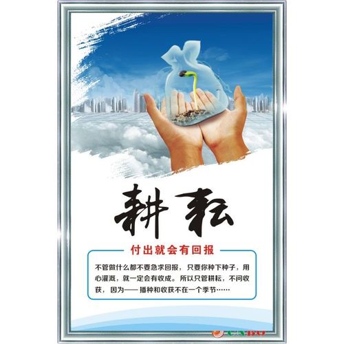 细菌NG体育人工培养的实验报告(细菌的人工培养实验报告原理)