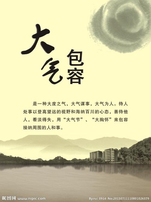 湿式氧化法工艺NG体育流程图(生物接触氧化法工艺流程图)