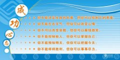 汽车水箱NG体育漏水会造成什么后果(汽车水箱漏水会报警吗)