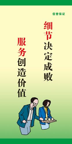 上饶经开区耐普矿NG体育机(耐普矿机过会)