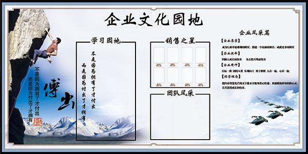 ppr75管装多NG体育大水表(25水表用多大ppr管)