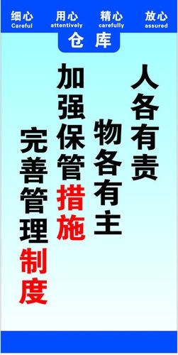 NG体育:关于召开会议通知(关于召开什么会议的通知)