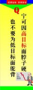 压缩空气科学教NG体育案(抓空气科学教案)