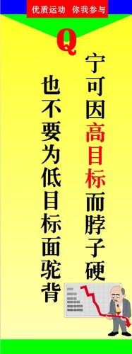 压缩空气科学教NG体育案(抓空气科学教案)